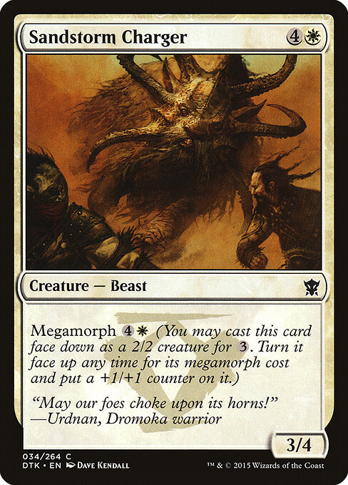 Sandstorm Charger — Front