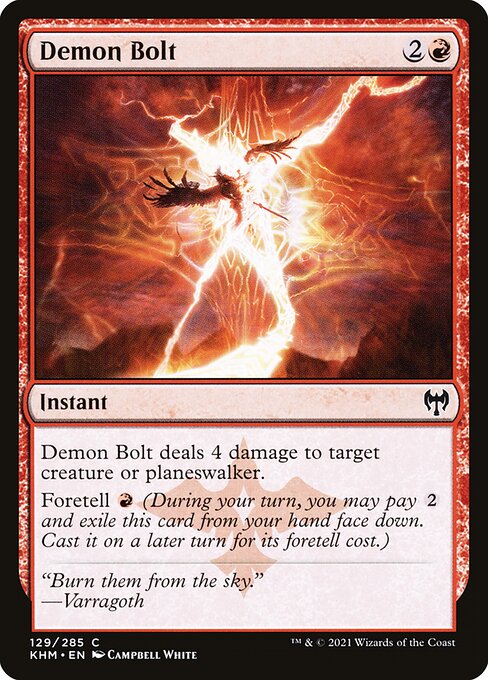 Demon Bolt — Front