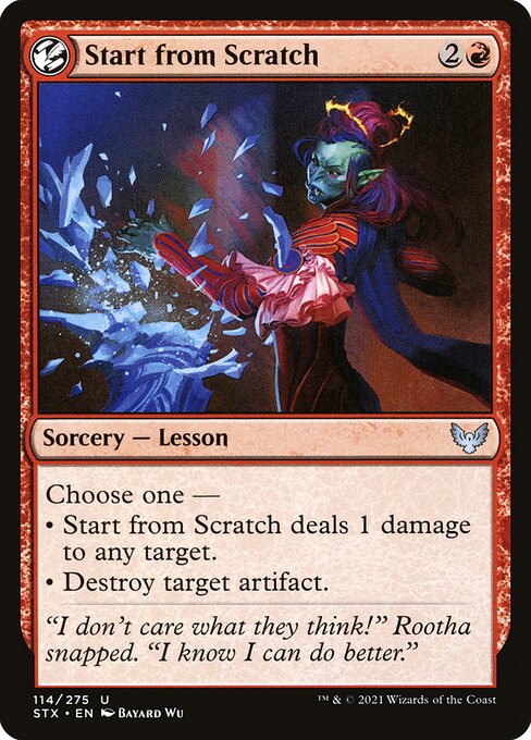 Start from Scratch — Front