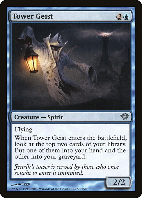 Tower Geist — Front