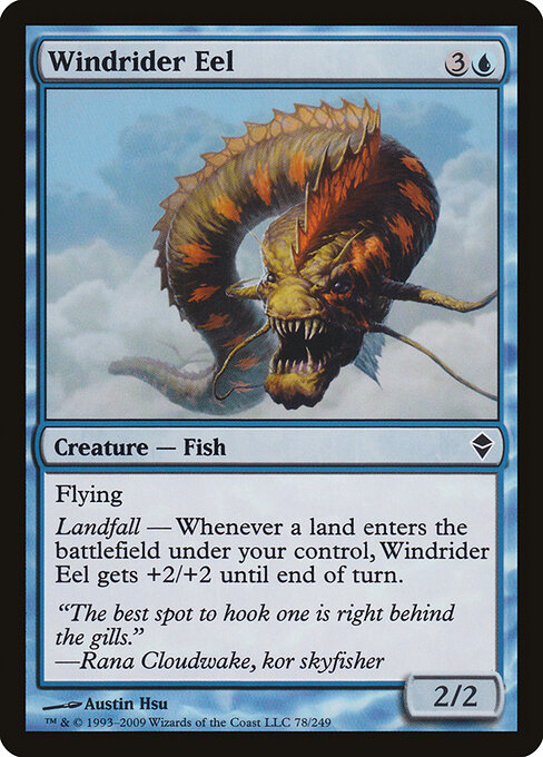 Windrider Eel — Front