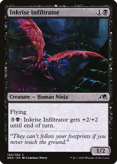 Inkrise Infiltrator — Front