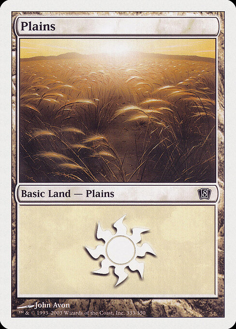 Plains (333) — Front