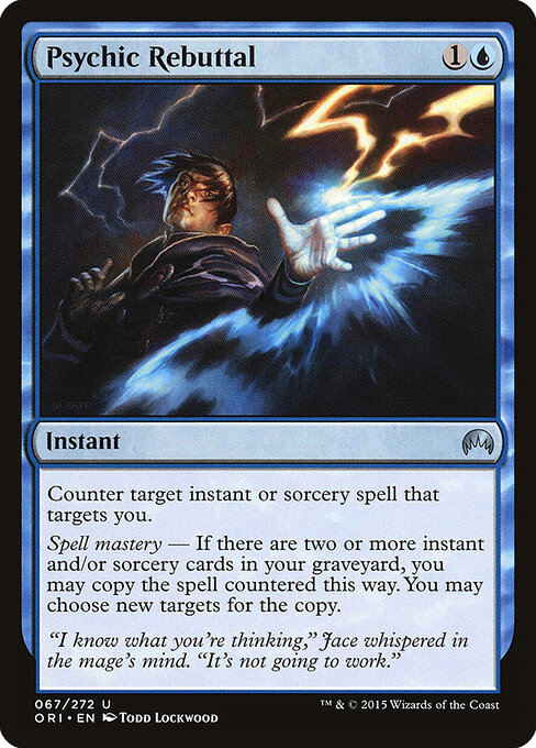 Psychic Rebuttal — Front