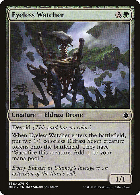 Eyeless Watcher — Front