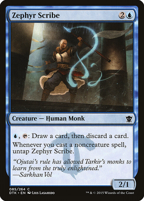 Zephyr Scribe — Front