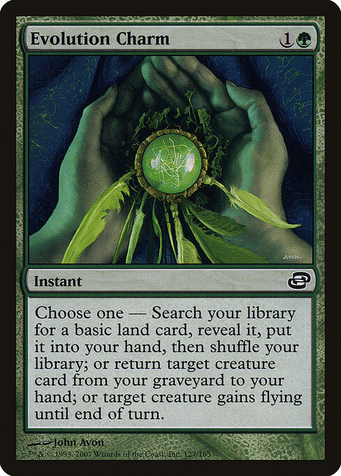 Evolution Charm — Front