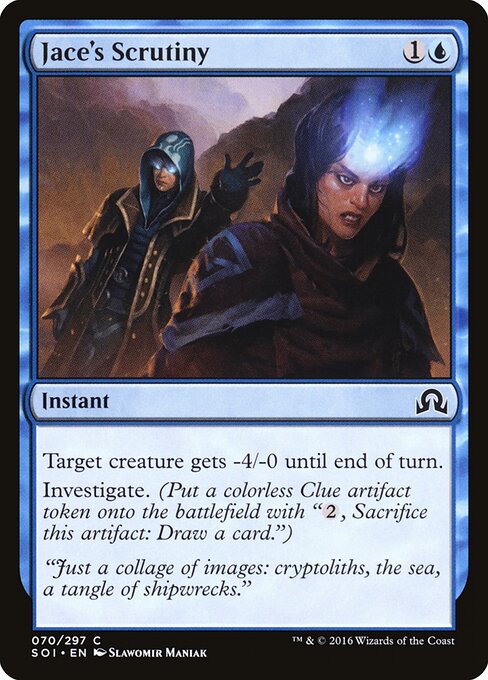 Jace's Scrutiny — Front