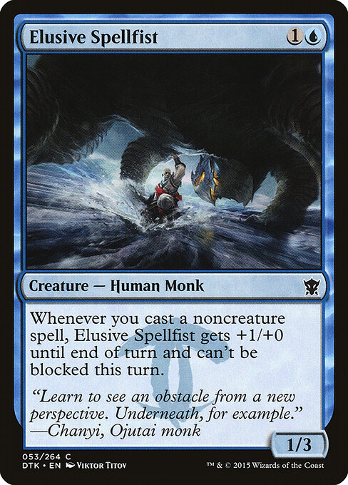 Elusive Spellfist — Front