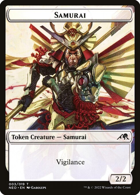 Samurai (003) // Treasure (017) Double-sided Token — Front — Samurai