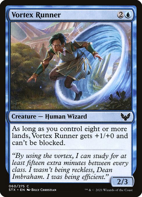 Vortex Runner — Front