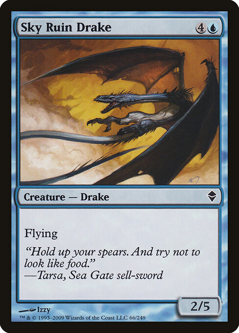 Sky Ruin Drake — Front