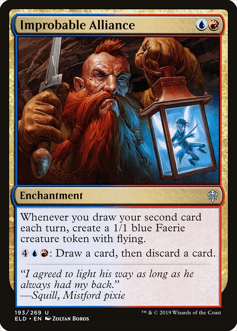 Improbable Alliance — Front
