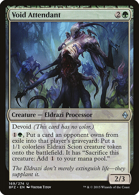 Void Attendant — Front