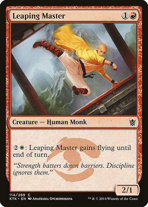 Leaping Master — Front