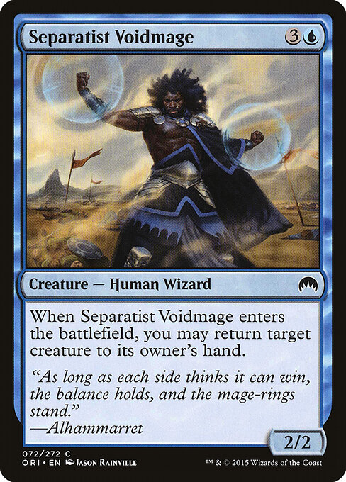 Separatist Voidmage — Front