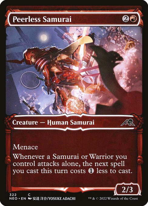 Peerless Samurai (Showcase) — Front