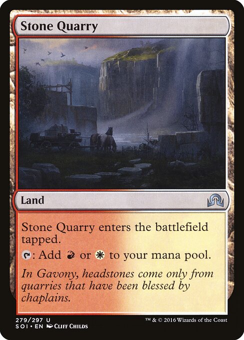 Stone Quarry — Front