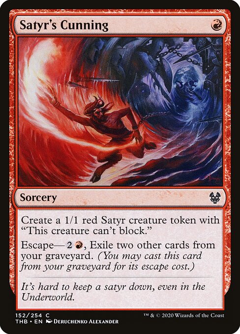 Satyr's Cunning — Front