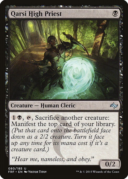 Qarsi High Priest — Front