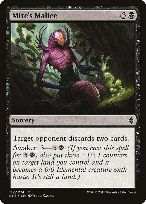 Mire's Malice — Front