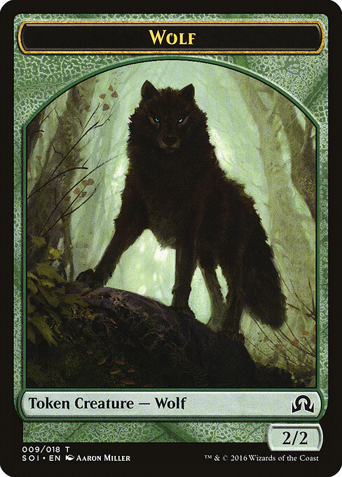Wolf Token — Front