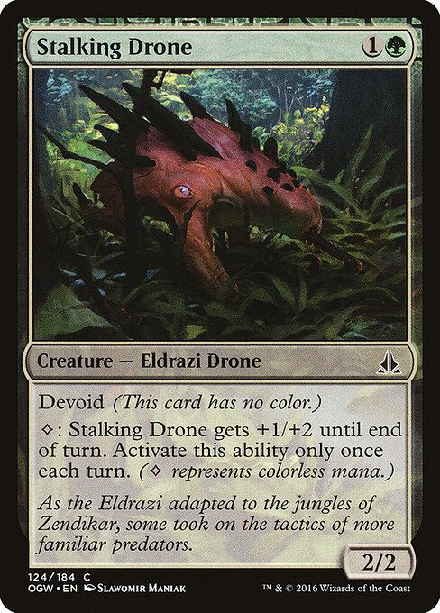 Stalking Drone — Front