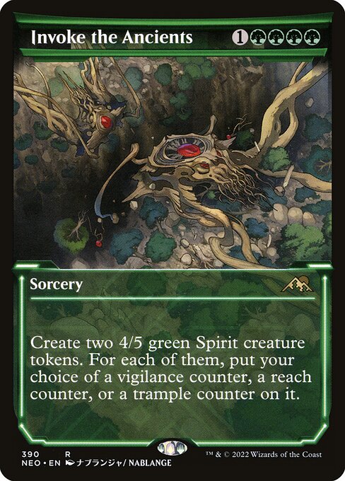 Invoke the Ancients (Showcase) — Front