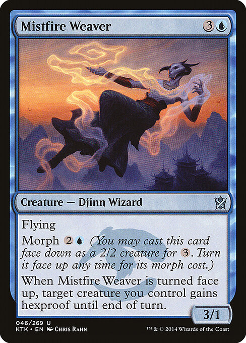 Mistfire Weaver — Front