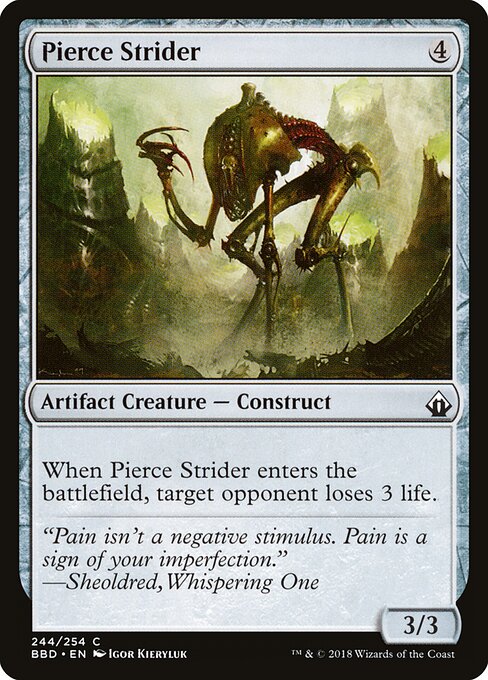 Pierce Strider — Front