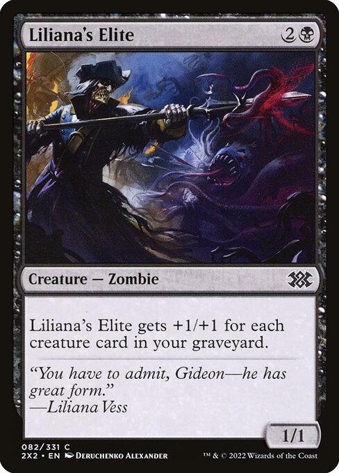 Liliana's Elite — Front
