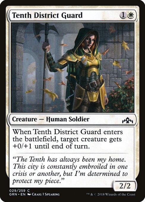 Tenth District Guard — Front