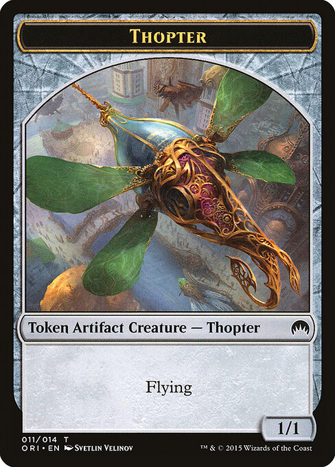 Thopter Token (011) — Front