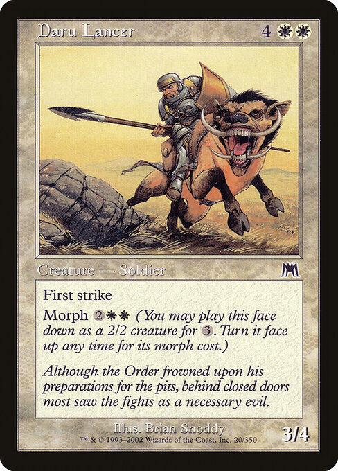 Daru Lancer — Front