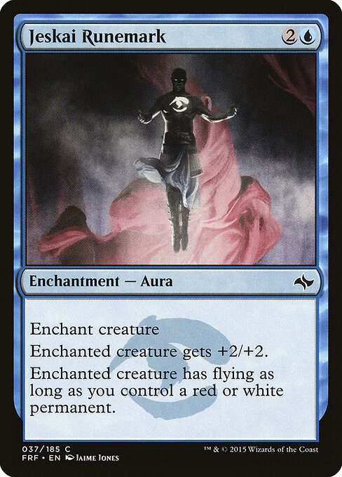 Jeskai Runemark — Front