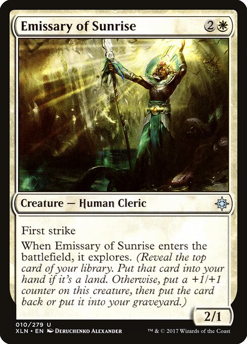 Emissary of Sunrise — Front