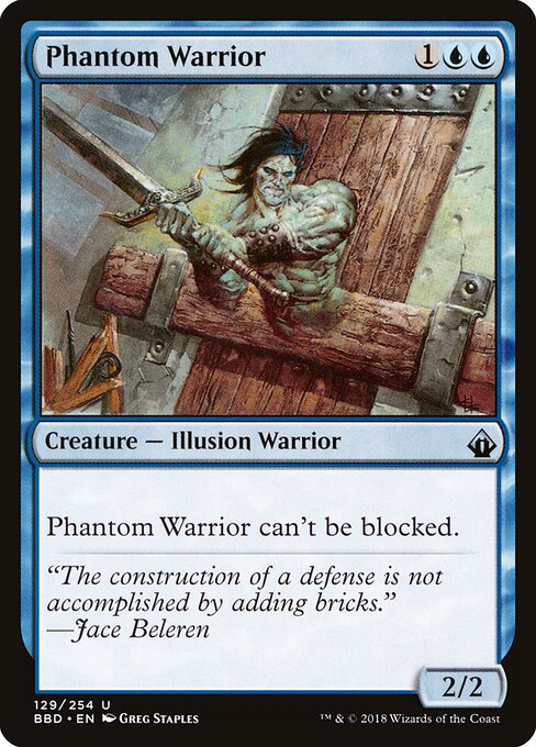 Phantom Warrior — Front
