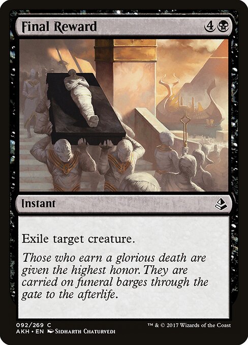 Final Reward — Front