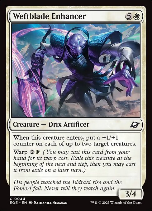 Weftblade Enhancer — Front
