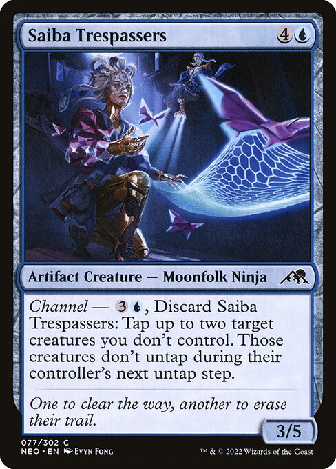 Saiba Trespassers — Front