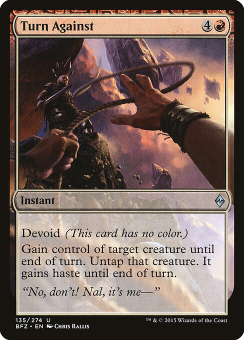 Turn Against — Front
