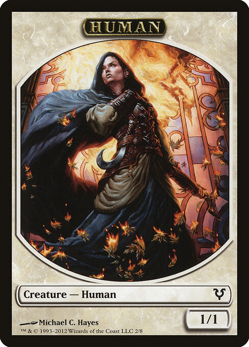 Human Token (2) — Front