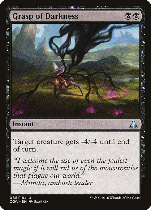 Grasp of Darkness — Front
