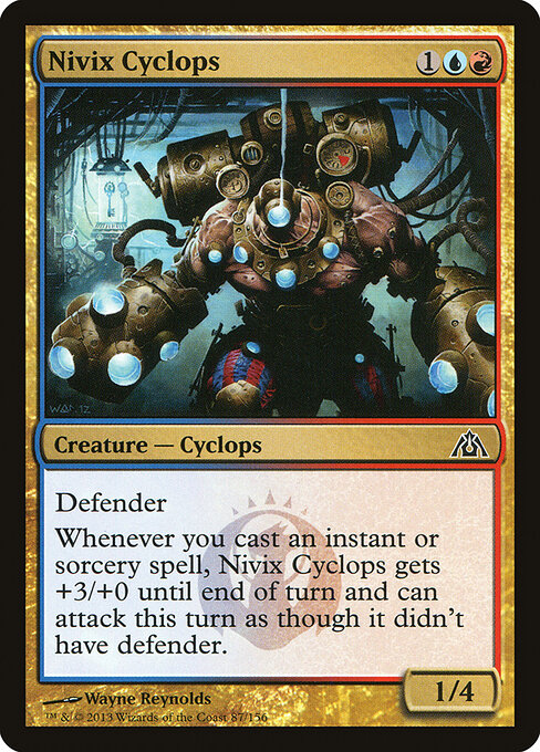 Nivix Cyclops — Front