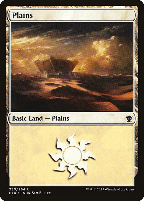 Plains (250) — Front
