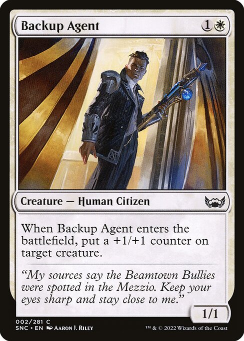 Backup Agent — Front