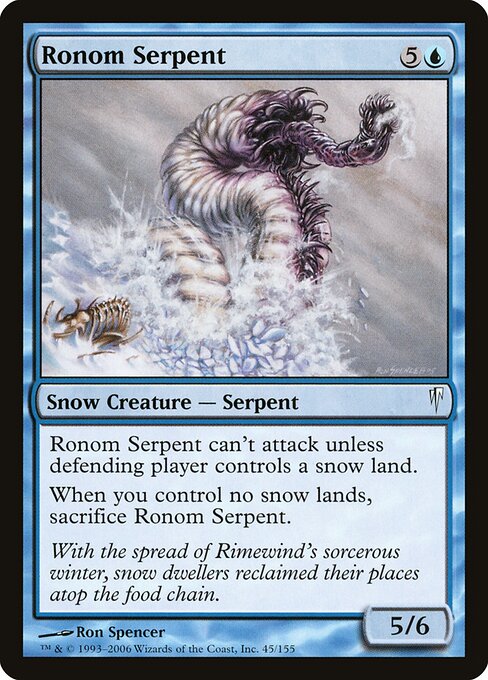 Ronom Serpent — Front