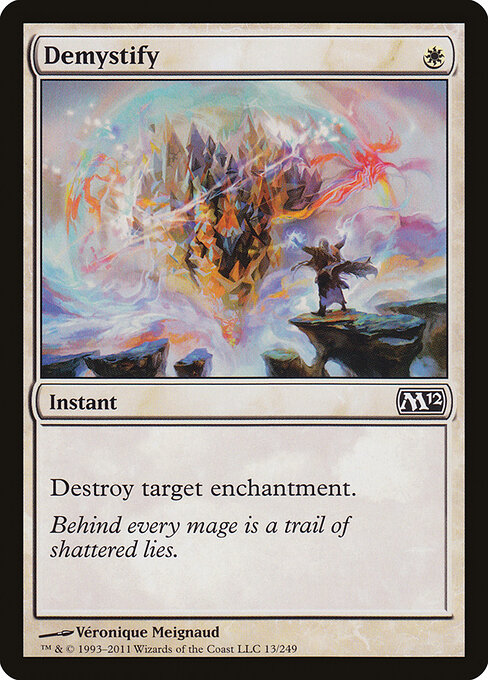 Demystify — Front