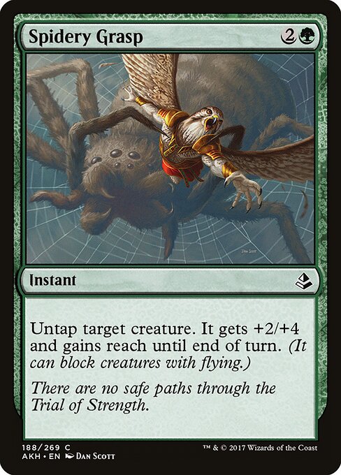 Spidery Grasp — Front