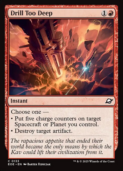 Drill Too Deep — Front